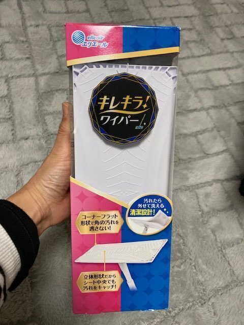 ズボラさんにこそ使ってほしい！掃除が続かない...わが家でも定着した！ドライも水拭きも一度で終わる床掃除