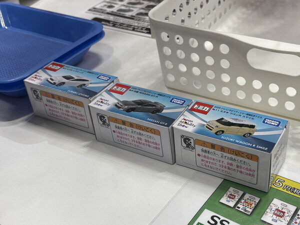 牛のフンで走る車に、リアル「ミライドン」!? 101万人が熱狂した【ジャパンモビリティショー2025】に親子で熱狂！