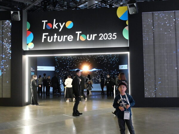 牛のフンで走る車に、リアル「ミライドン」!? 101万人が熱狂した【ジャパンモビリティショー2025】に親子で熱狂！