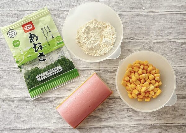 【秒でなくなるウマさ】余ったおせちの「かまぼこ」が大変身！「かまぼことコーンの磯辺揚げ」