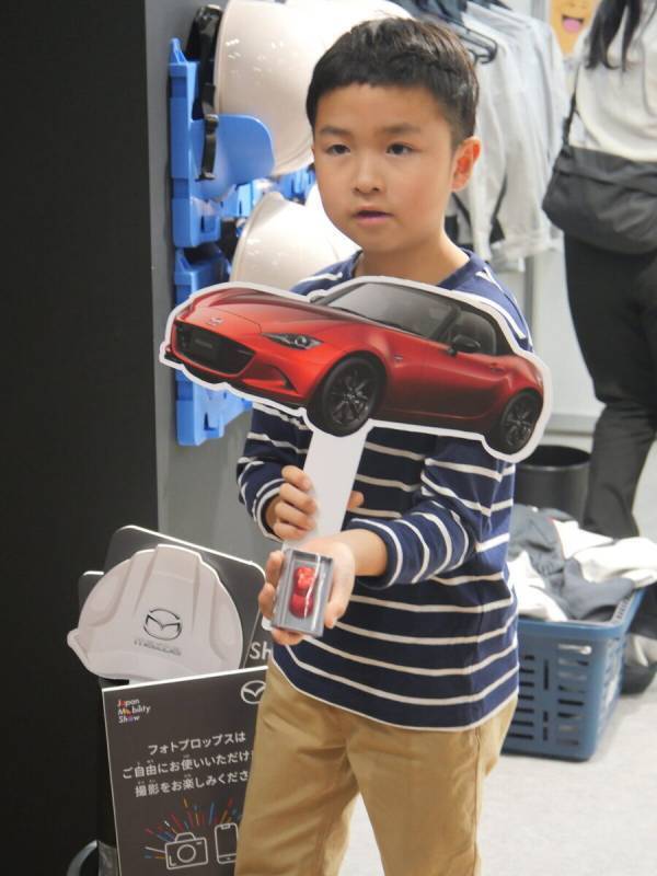 【キッザニア×モビリティショー】予約パンクも納得！ これがトヨタ・日産・マツダ本気の「お仕事体験」小4男子も大興奮♡