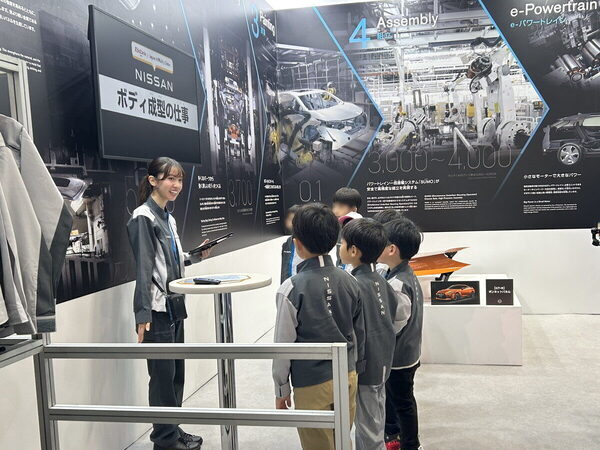 【キッザニア×モビリティショー】予約パンクも納得！ これがトヨタ・日産・マツダ本気の「お仕事体験」小4男子も大興奮♡