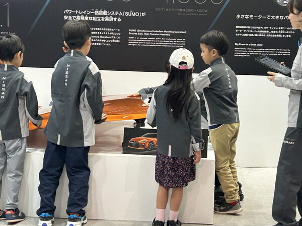 【キッザニア×モビリティショー】予約パンクも納得！ これがトヨタ・日産・マツダ本気の「お仕事体験」小4男子も大興奮♡