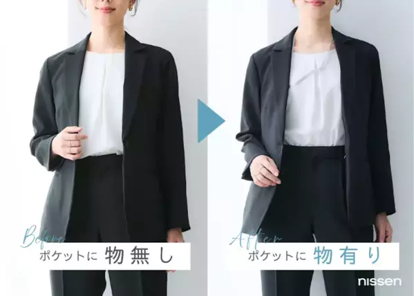 ポケットは正義、でもシルエットも妥協しない。13ポケットで“手ぶら通勤”を叶えるスーツ第2弾が登場