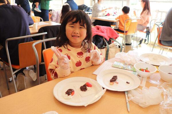 【祝57周年★1/17-18は入園無料】むさしの村がいちごまみれ！いちご狩りに食べ比べ、巨大いちごフォトスポットも登場