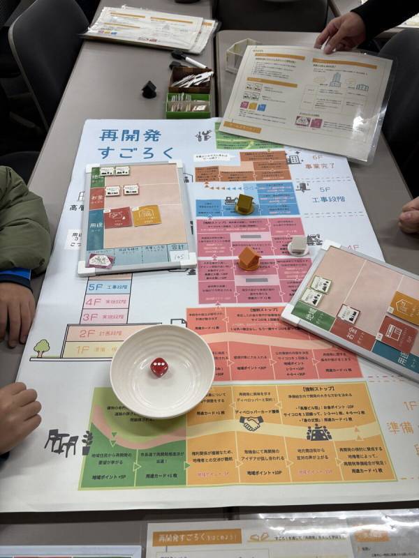 東大でまさかの「タイヤ交換」ガチ体験!? 親子でハマる無料の“工学フェス”が凄すぎた