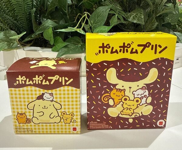 今日からスタート！＜ハッピーセット＞1/16発売のおもちゃを全部見せます！