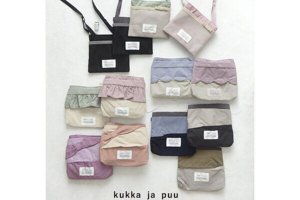 入園入学アイテムは、シンプル＆可愛い北欧カラーで。「アンジェ web shop」に入園入学グッズが勢ぞろい