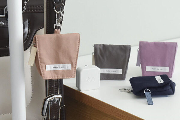 入園入学アイテムは、シンプル＆可愛い北欧カラーで。「アンジェ web shop」に入園入学グッズが勢ぞろい