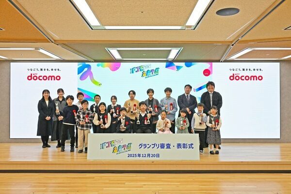 「理系脳」だけの世界じゃない。弟と妹を想って小6が作ったプログラミング作品が、あまりに優しかった【ドコモ未来ラボ】