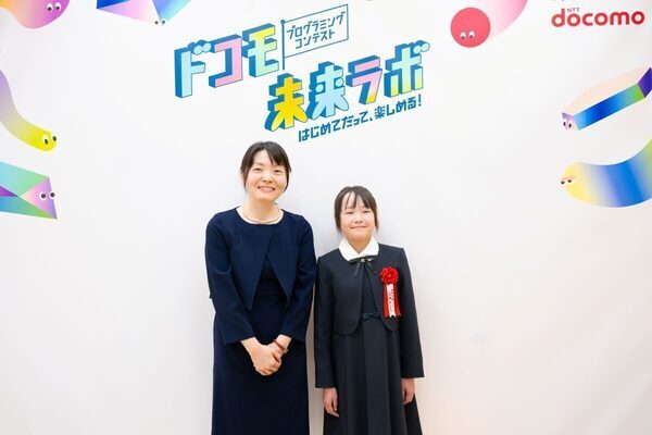 「理系脳」だけの世界じゃない。弟と妹を想って小6が作ったプログラミング作品が、あまりに優しかった【ドコモ未来ラボ】