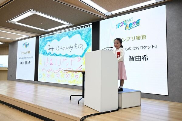 「理系脳」だけの世界じゃない。弟と妹を想って小6が作ったプログラミング作品が、あまりに優しかった【ドコモ未来ラボ】