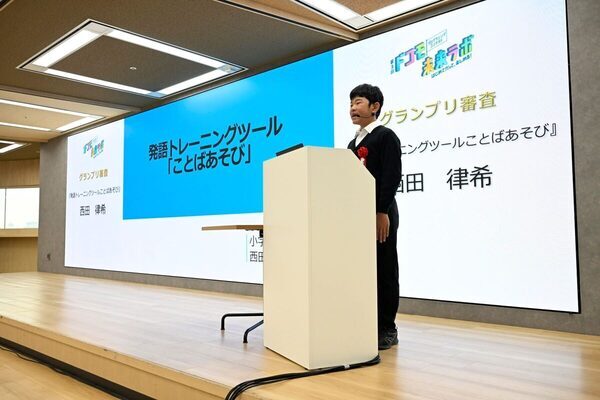 「理系脳」だけの世界じゃない。弟と妹を想って小6が作ったプログラミング作品が、あまりに優しかった【ドコモ未来ラボ】