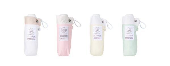 バッグに入れてるのを忘れる軽さ！173gでパッとたためて、毎日持ちたいカラフル日傘が登場