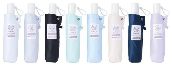 バッグに入れてるのを忘れる軽さ！173gでパッとたためて、毎日持ちたいカラフル日傘が登場