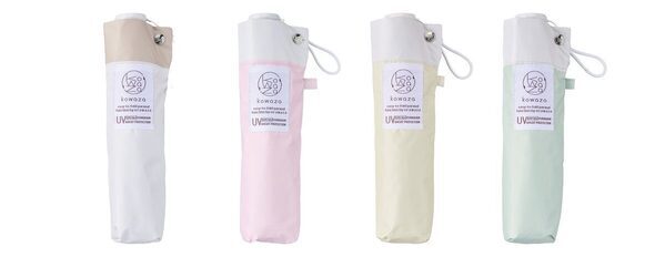 バッグに入れてるのを忘れる軽さ！173gでパッとたためて、毎日持ちたいカラフル日傘が登場