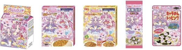 新番組『名探偵プリキュア！』放送開始！丸美屋から“子どもが喜ぶ”定番ごはん5アイテムが新登場