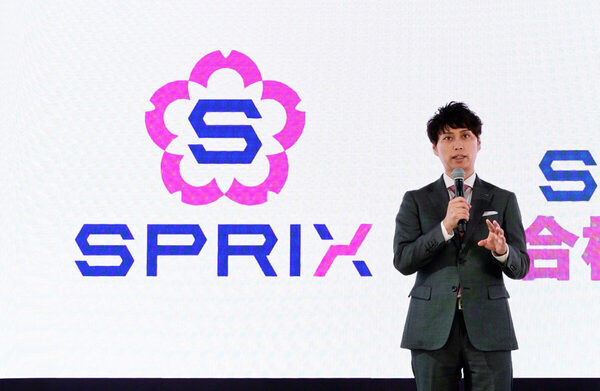 受験生に届け！ 金メダリスト・吉田沙保里さんの必勝エール。スプリックスが渋谷で「合格祈願祭2026」開催