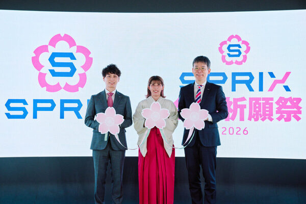 受験生に届け！ 金メダリスト・吉田沙保里さんの必勝エール。スプリックスが渋谷で「合格祈願祭2026」開催