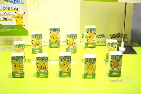 辻希美さん、子どもたちのごはんに反省「5人目を産んでバタバタ、栄養バランスを考える時間もなくて…」