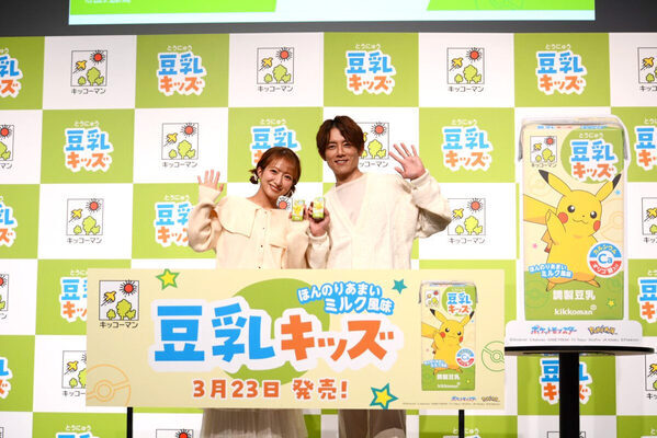 辻希美さん、子どもたちのごはんに反省「5人目を産んでバタバタ、栄養バランスを考える時間もなくて…」