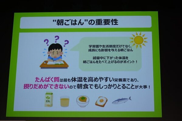 辻希美さん、子どもたちのごはんに反省「5人目を産んでバタバタ、栄養バランスを考える時間もなくて…」