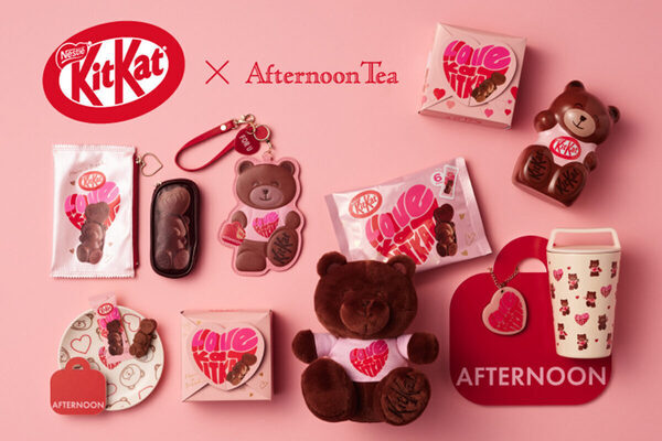 かわいすぎて食べられない！【クマ型キットカット】今年は「缶」に沼る予感。アフタヌーンティーとコラボの雑貨も熱い