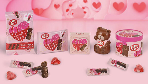 かわいすぎて食べられない！【クマ型キットカット】今年は「缶」に沼る予感。アフタヌーンティーとコラボの雑貨も熱い