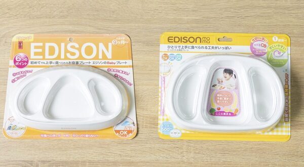 「くちどけおこめぼー」「エジソンのお箸」大ヒット商品を手掛ける大所帯チームをまとめる二児の母が、家でも職場でも意識していること