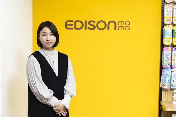 「くちどけおこめぼー」「エジソンのお箸」大ヒット商品を手掛ける大所帯チームをまとめる二児の母が、家でも職場でも意識していること