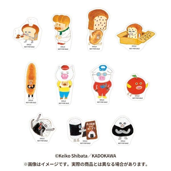 大人気絵本『パンどろぼう』のキャラクター大集合！ 行く前に知っておきたい限定グッズ＆豪華特典まとめ