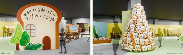 大人気絵本『パンどろぼう』のキャラクター大集合！ 行く前に知っておきたい限定グッズ＆豪華特典まとめ