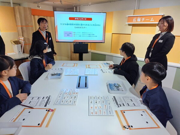 "子どもの意見が社会に届く" こども家庭庁×キッザニア「広報官」のお仕事体験イベント開催
