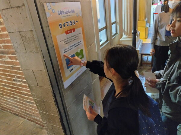 "子どもの意見が社会に届く" こども家庭庁×キッザニア「広報官」のお仕事体験イベント開催