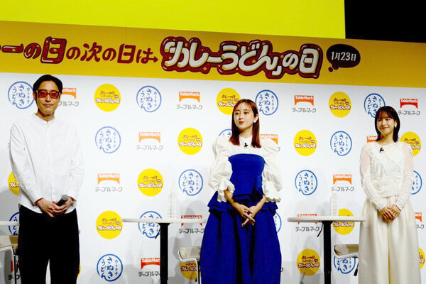 芸能界屈指のカレー通・ホフディラン小宮山さんがカレーに入れる“まさか”の隠し味とは？ 元テレ東アナの鷲見玲奈さん「えー、意外！」