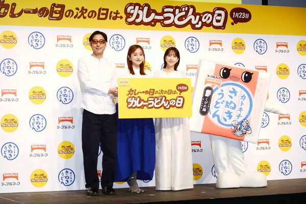 芸能界屈指のカレー通・ホフディラン小宮山さんがカレーに入れる“まさか”の隠し味とは？ 元テレ東アナの鷲見玲奈さん「えー、意外！」