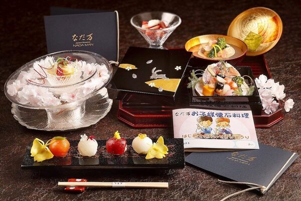 あの「なだ万」が3,000円!? 本格的な“お子様懐石”が期間限定で登場。老舗の味を破格で体験できるチャンス