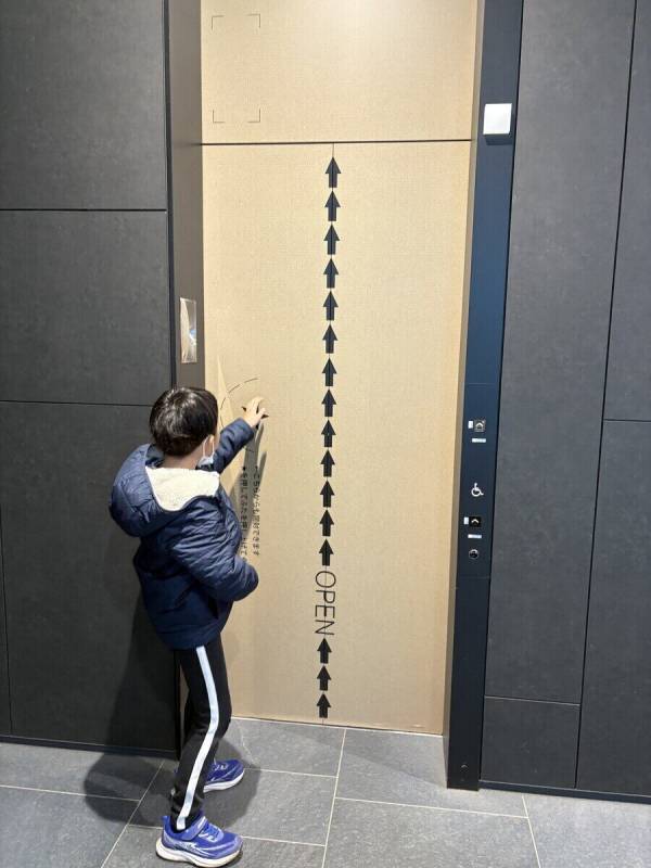 「棚が走る」に衝撃！ Amazon物流拠点に親子で潜入、ロボティクスの現場で知った超速配送のヒミツ