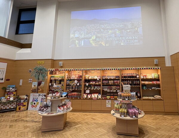 小4息子が焼いたお好み焼きが「衝撃のふわふわ感」に！【オタフク】親子教室で教わった“常識を覆す技”