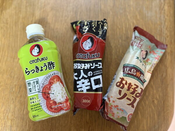小4息子が焼いたお好み焼きが「衝撃のふわふわ感」に！【オタフク】親子教室で教わった“常識を覆す技”