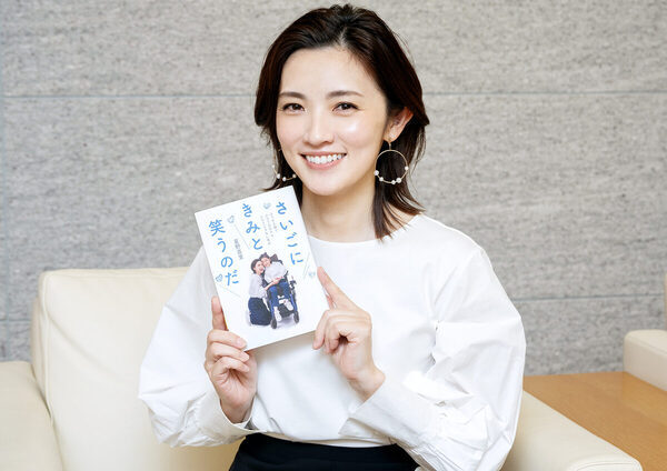 星野真里さんが難病の娘と挑む、中学受験という新たなチャレンジ「これから生きていく将来の選択肢を一つでも増やしたい」