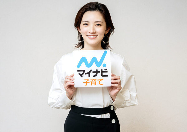 星野真里さんが難病の娘と挑む、中学受験という新たなチャレンジ「これから生きていく将来の選択肢を一つでも増やしたい」