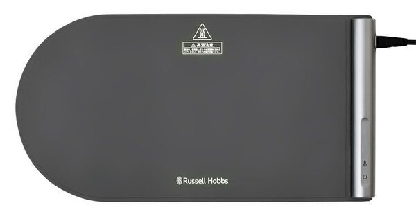 【画期的！！】広げればそこは「冷めない食卓」。使わない時はクルッと丸めて引き出しへ。時間差ごはんへの“神回答”アイテム