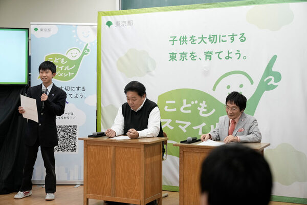 子供時代は「前向きな不登校」だったと伊集院光が語る、東京都が開催した特別授業とは？