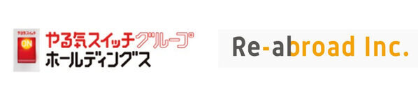 塾からそのまま海外へ!? 「やる気スイッチ」が新たに取り組む“留学の新しい形”に注目