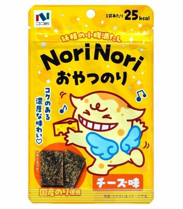 【待望】セブンで爆売れした“伝説のおやつのり”がついに全国発売！25kcal以下でこの満足度、全人類がハマる予感…！