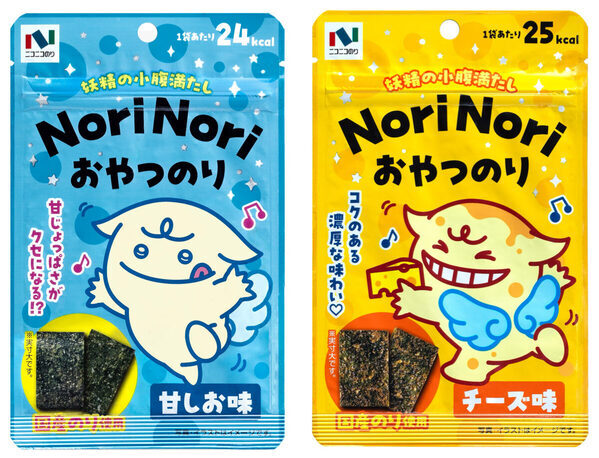 【待望】セブンで爆売れした“伝説のおやつのり”がついに全国発売！25kcal以下でこの満足度、全人類がハマる予感…！