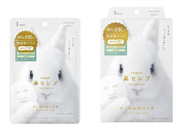 【速報】あの「鼻セレブ」が顔パックに！鼻を甘やかしてきた“究極のやさしさ”がついに全顔へ。3/5、敏感肌の運命が変わる…！