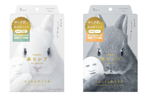 【速報】あの「鼻セレブ」が顔パックに！鼻を甘やかしてきた“究極のやさしさ”がついに全顔へ。3/5、敏感肌の運命が変わる…！