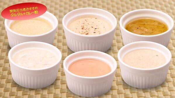 「おかわり！」が聞こえる⁉モランボンの25年愛されるムニエルの素が具材増量で神進化。子供が間食＆レパートリーも無限に広がる♪